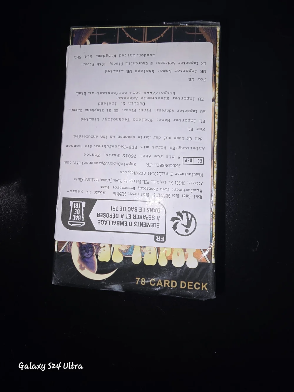 N/A cat tarot